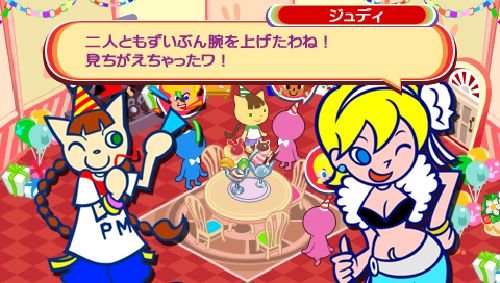 PlayStation Portable - ポップンミュージック2 ゲオ公式通販サイト/ゲオオンラインストア【中古】ポップン
